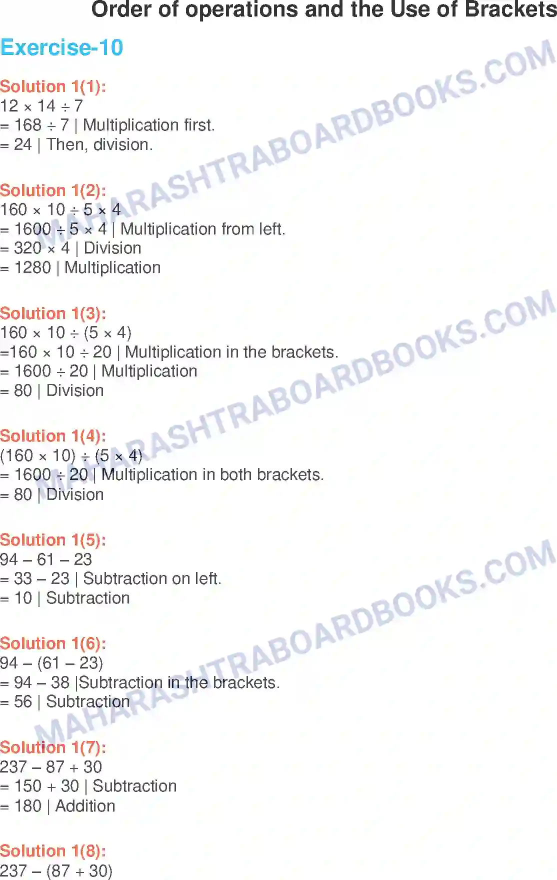 Maharashtra Board Solution Class-6 Mathematics Order of operations and the Use of Brackets Image 1