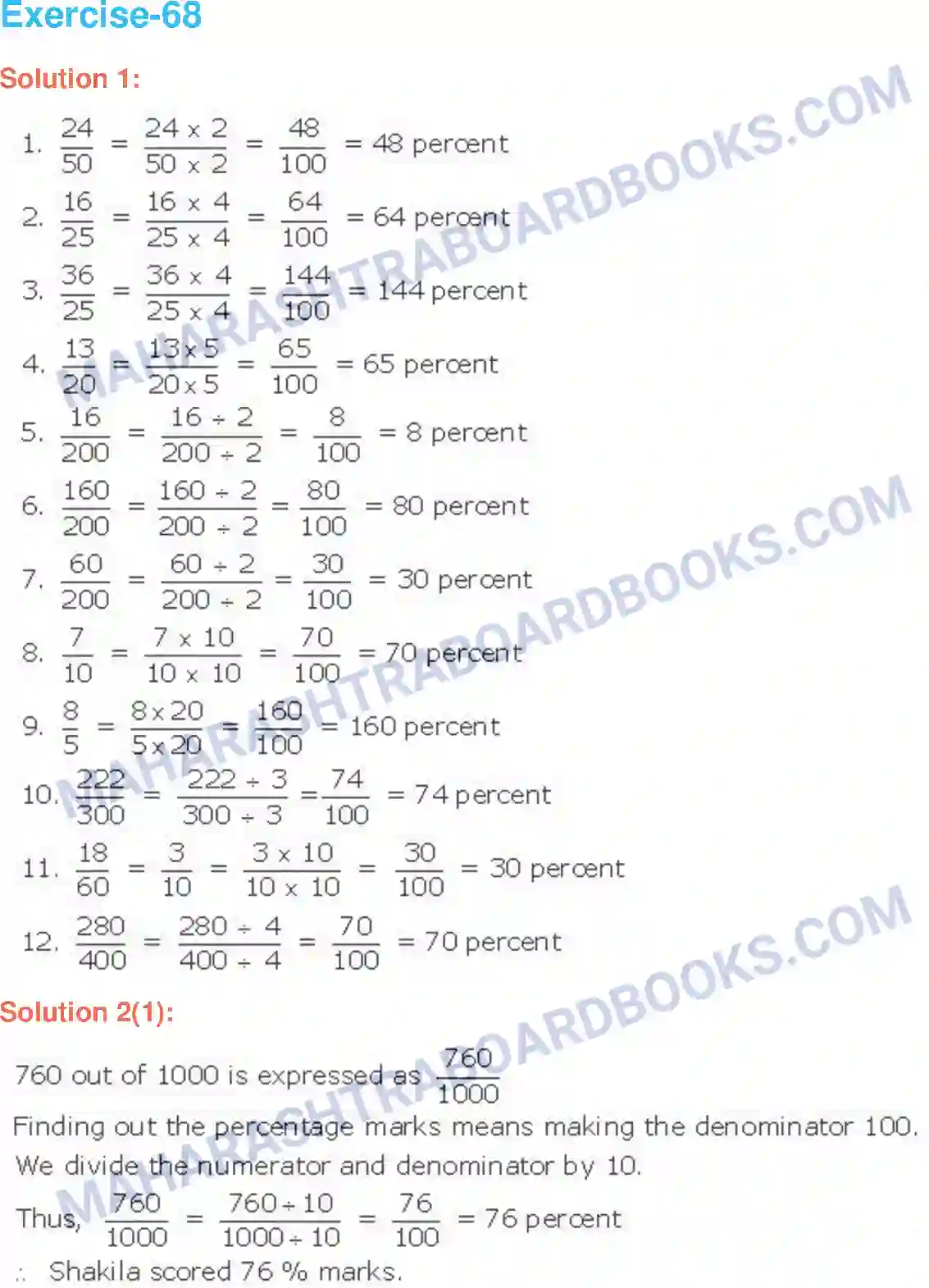 Maharashtra Board Solution Class-6 Mathematics Percentage Image 4