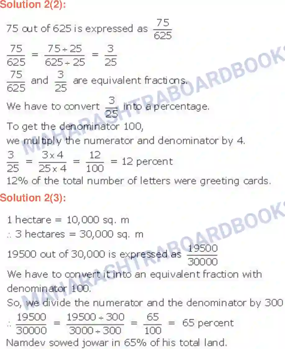 Maharashtra Board Solution Class-6 Mathematics Percentage Image 5