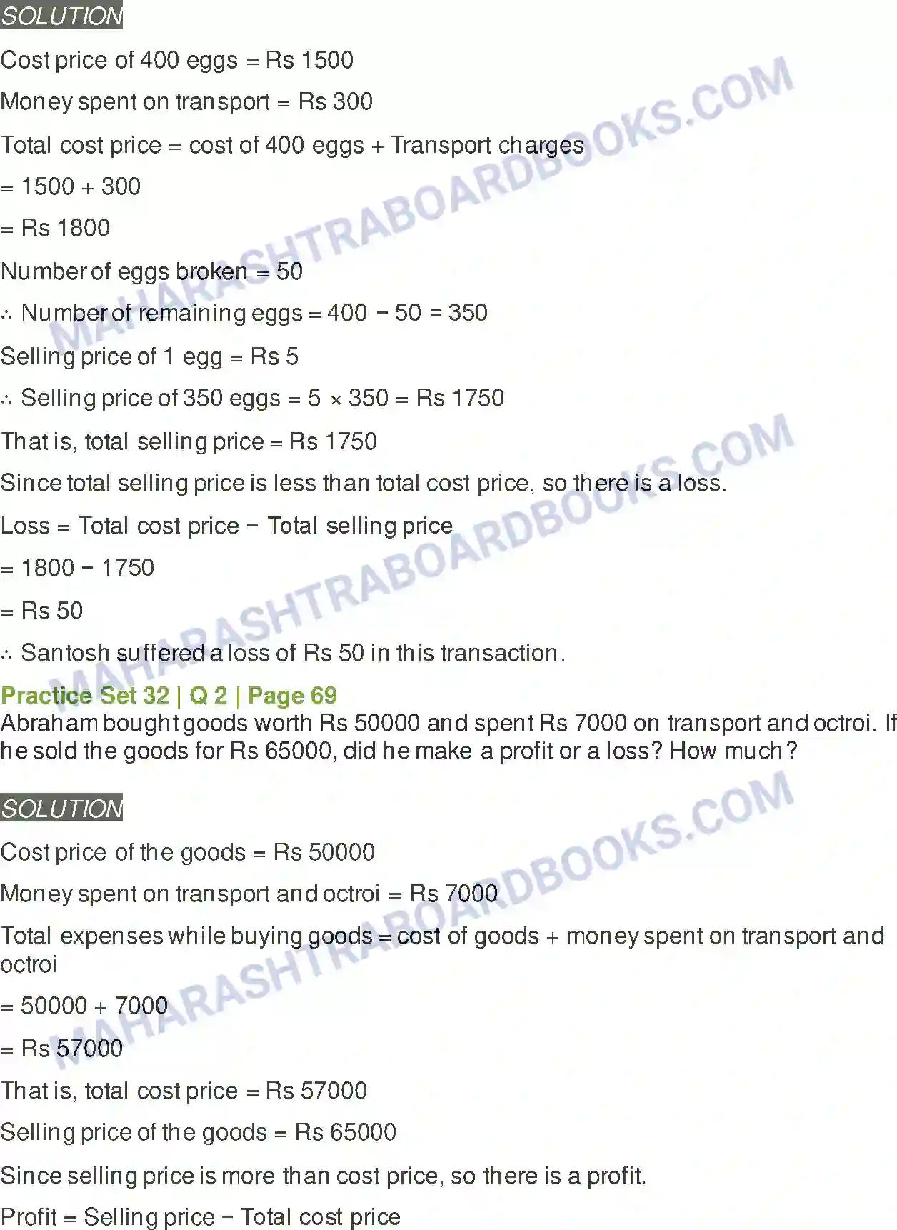 Maharashtra Board Solution Class-6 Mathematics Profit – Loss Image 6