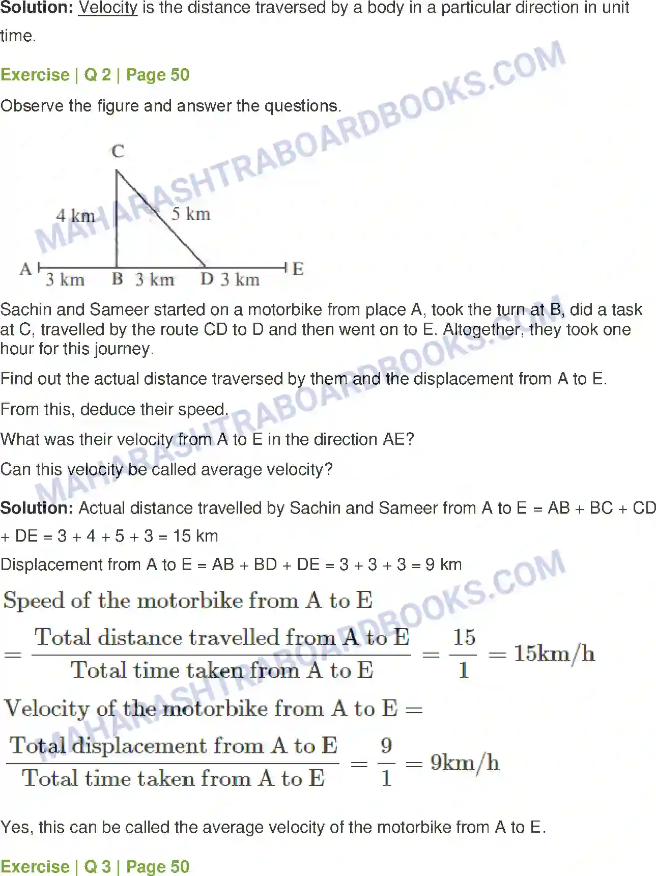 Maharashtra Board Solution Class-7 General+Science Motion, Force and Work Image 3