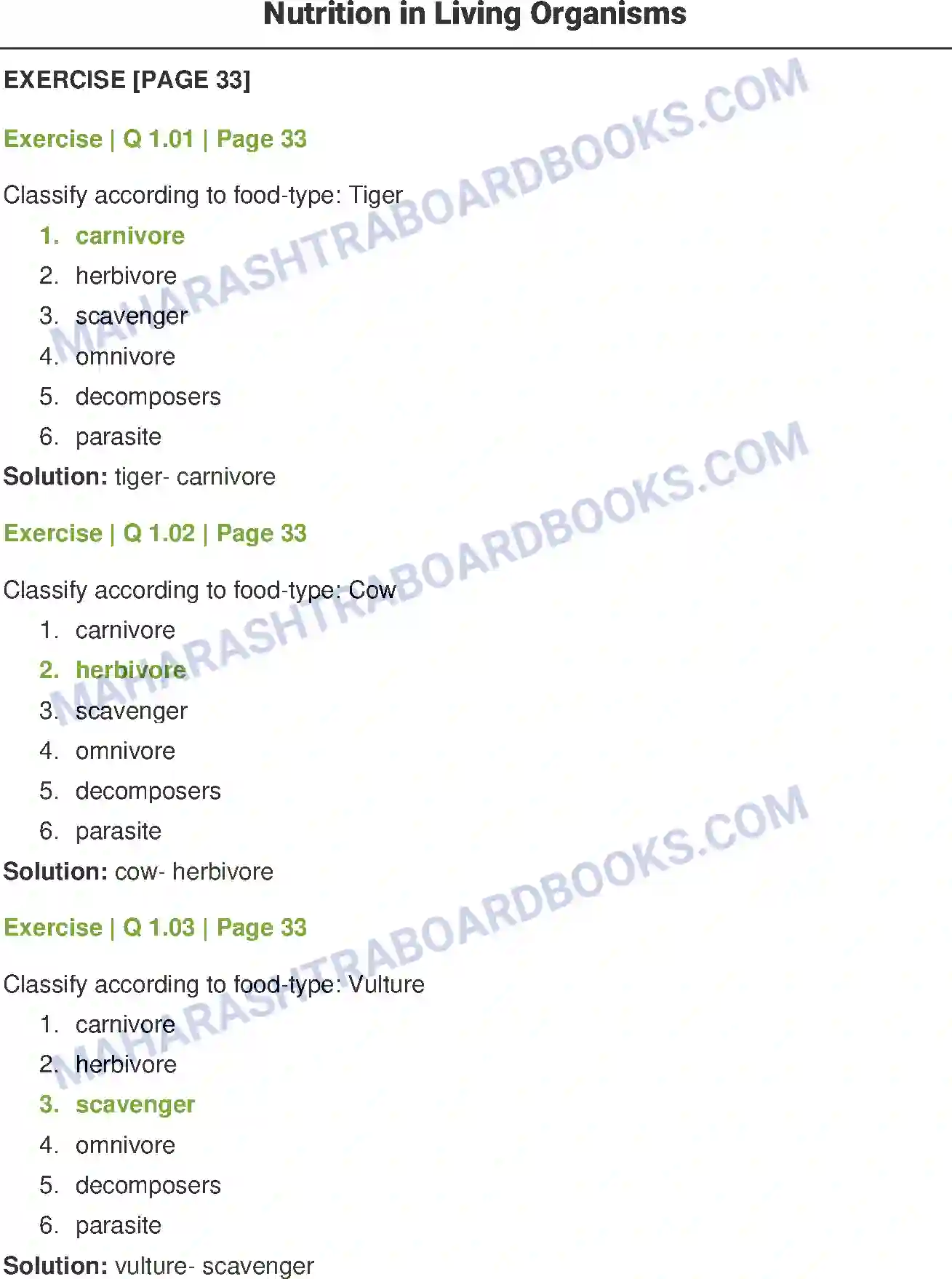 Maharashtra Board Solution Class-7 General Science Nutrition in Living Organisms Image 1