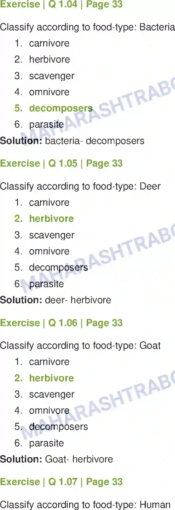 Maharashtra Board Solution Class-7 General Science Nutrition in Living Organisms Image 2