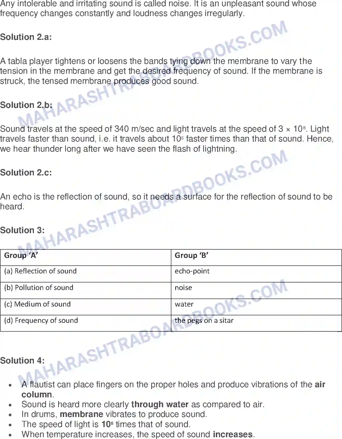Maharashtra Board Solution Class-7 General+Science Propagation of Sound Waves Image 2