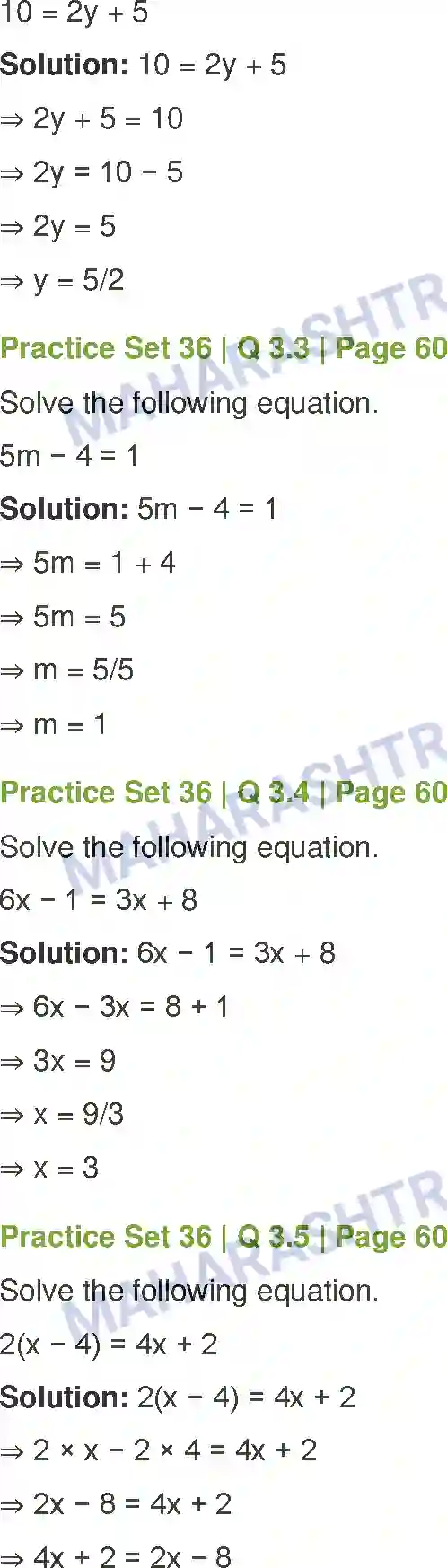 Maharashtra Board Solution Class-7 Mathematics Algebraic Expressions and Operations on Them Image 9