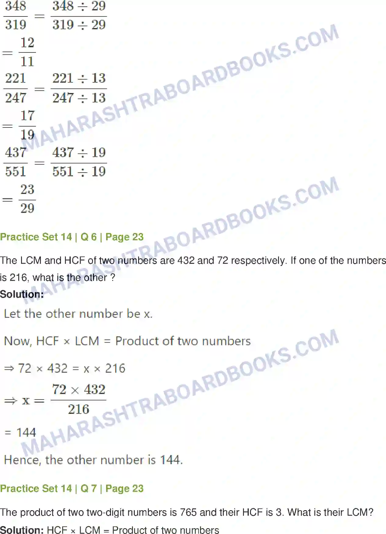 Maharashtra Board Solution Class-7 Mathematics HCF and LCM Image 19