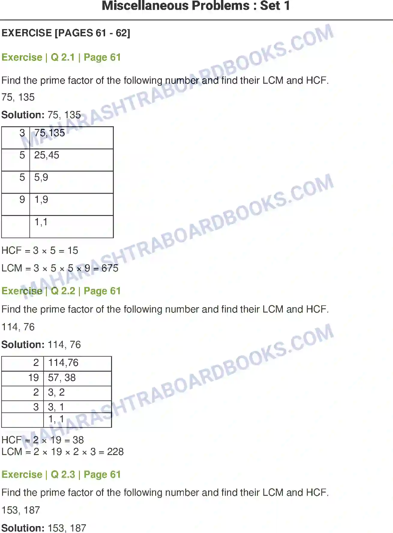 Maharashtra Board Solution Class-7 Mathematics Miscellaneous Problems Set - 1 Image 1
