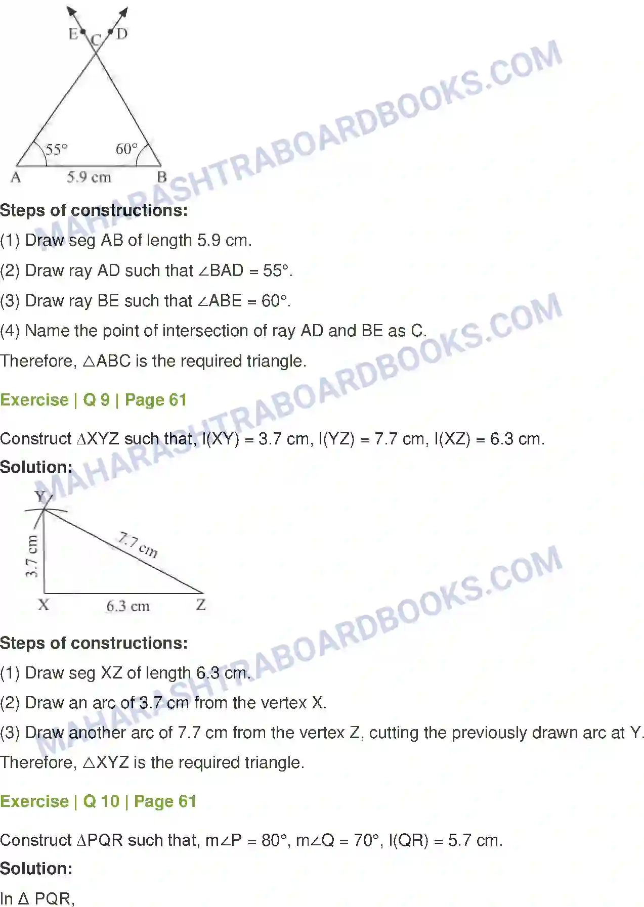 Maharashtra Board Solution Class-7 Mathematics Miscellaneous Problems Set - 1 Image 11