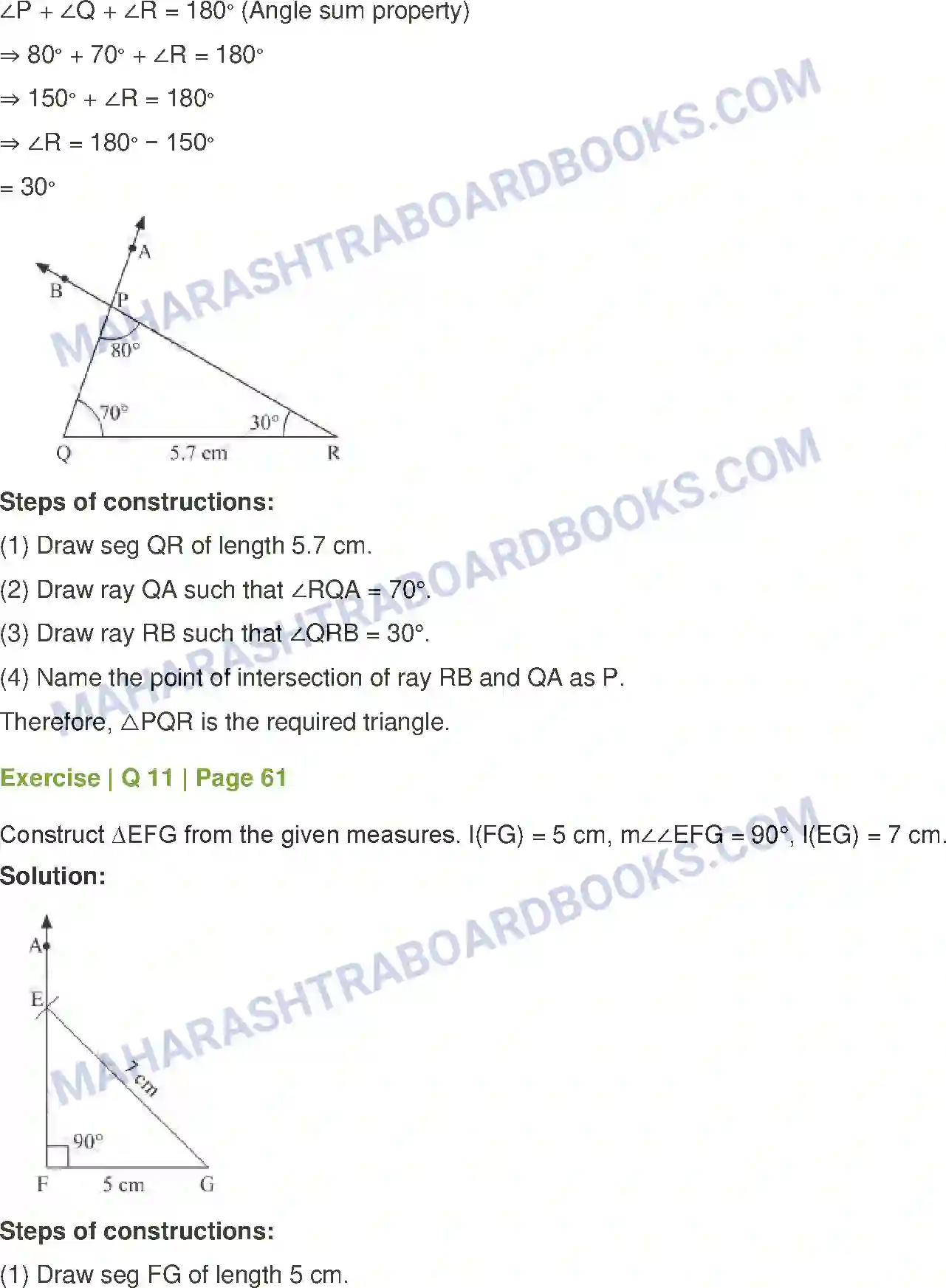 Maharashtra Board Solution Class-7 Mathematics Miscellaneous Problems Set - 1 Image 12