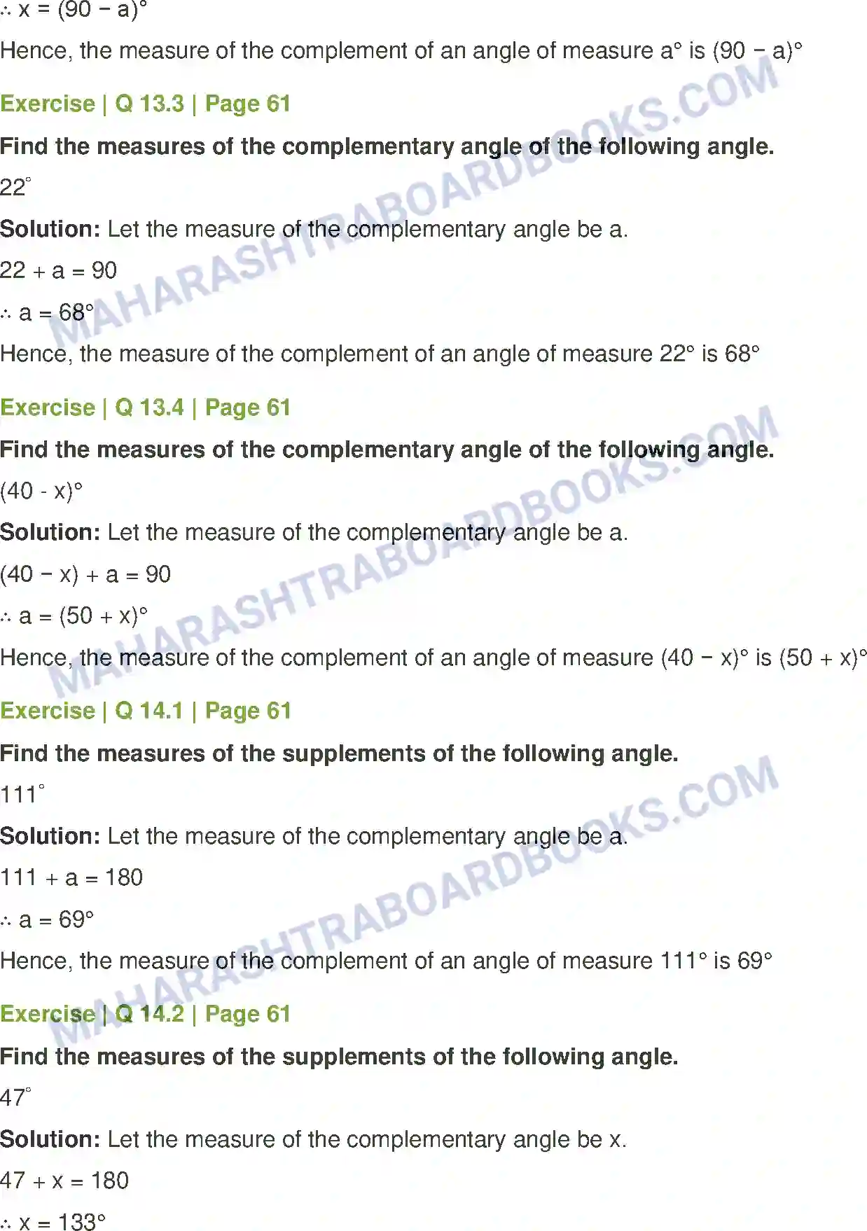 Maharashtra Board Solution Class-7 Mathematics Miscellaneous Problems Set - 1 Image 14