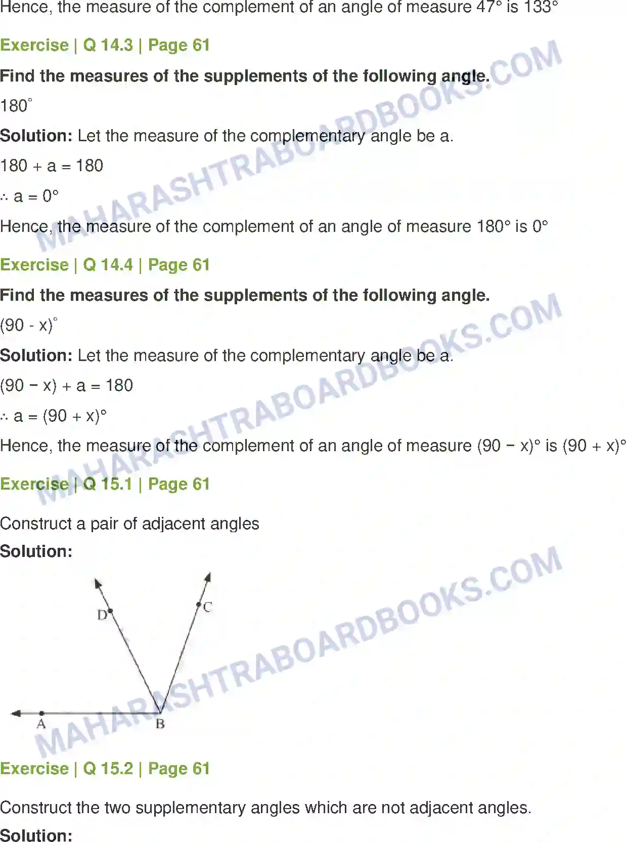 Maharashtra Board Solution Class-7 Mathematics Miscellaneous Problems Set - 1 Image 15