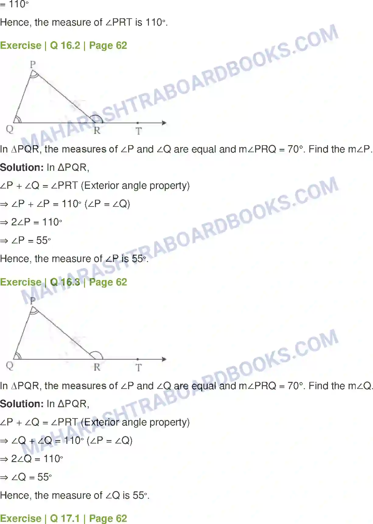 Maharashtra Board Solution Class-7 Mathematics Miscellaneous Problems Set - 1 Image 17