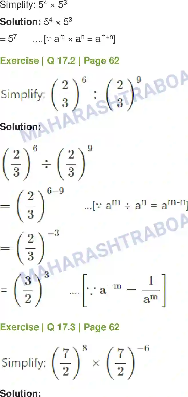 Maharashtra Board Solution Class-7 Mathematics Miscellaneous Problems Set - 1 Image 18