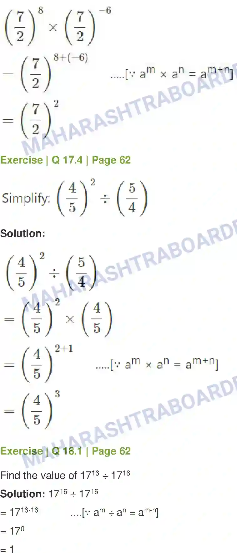 Maharashtra Board Solution Class-7 Mathematics Miscellaneous Problems Set - 1 Image 19