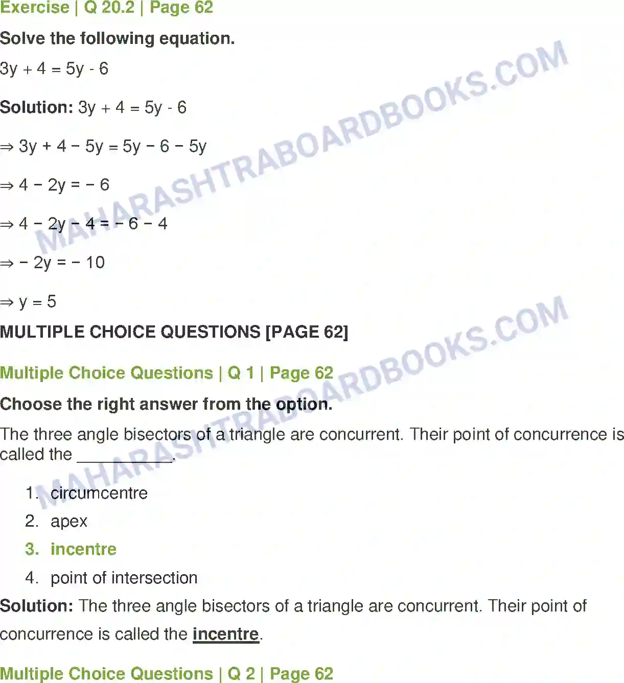 Maharashtra Board Solution Class-7 Mathematics Miscellaneous Problems Set - 1 Image 22