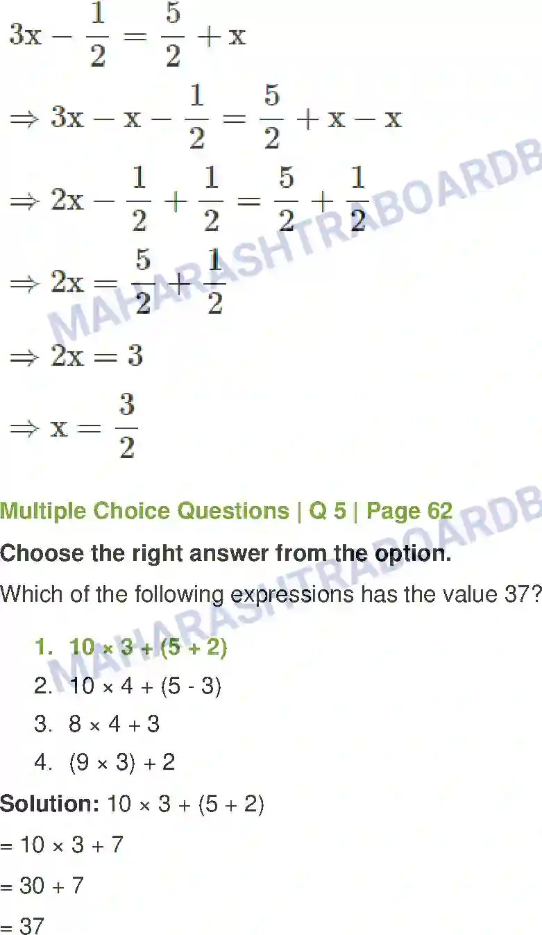 Maharashtra Board Solution Class-7 Mathematics Miscellaneous Problems Set - 1 Image 25