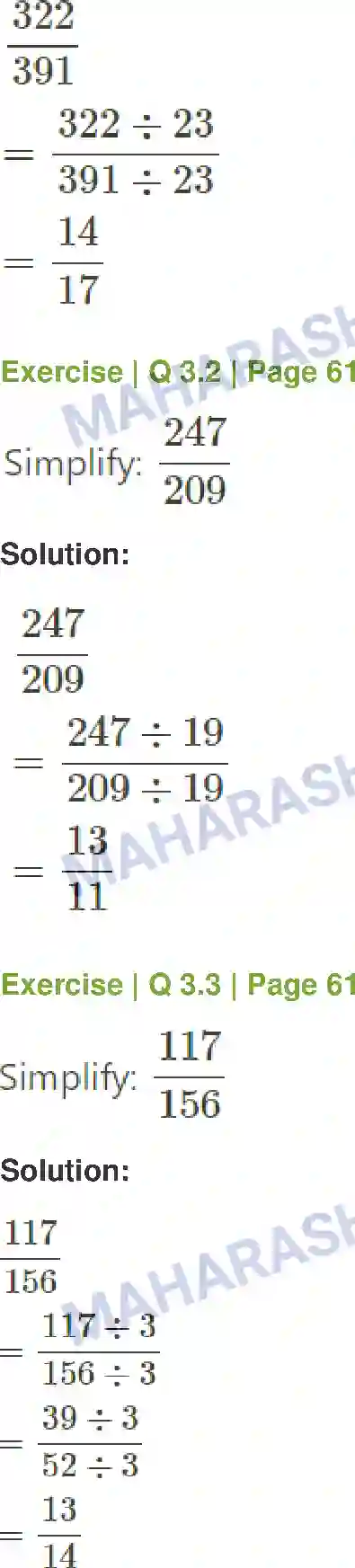 Maharashtra Board Solution Class-7 Mathematics Miscellaneous Problems Set - 1 Image 3