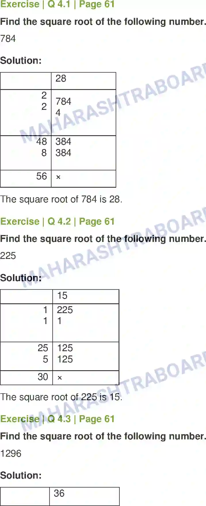 Maharashtra Board Solution Class-7 Mathematics Miscellaneous Problems Set - 1 Image 4