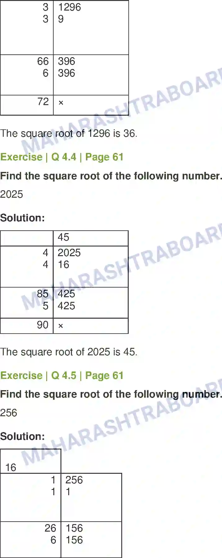 Maharashtra Board Solution Class-7 Mathematics Miscellaneous Problems Set - 1 Image 5