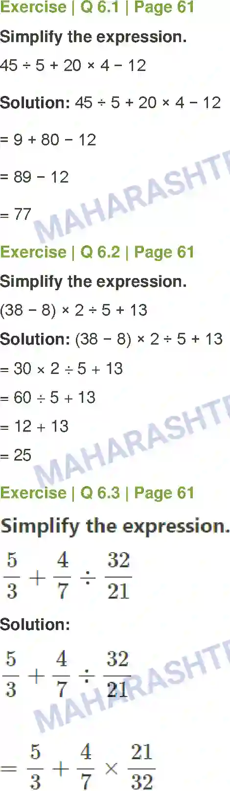Maharashtra Board Solution Class-7 Mathematics Miscellaneous Problems Set - 1 Image 7