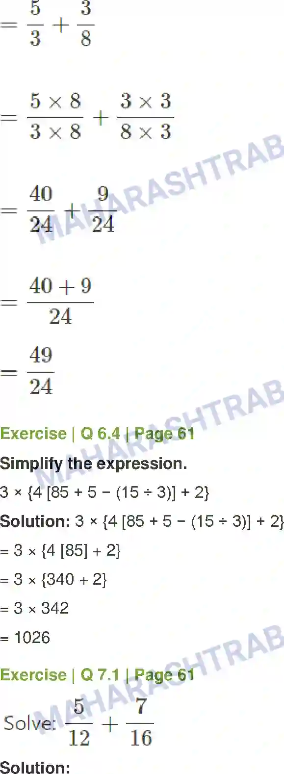 Maharashtra Board Solution Class-7 Mathematics Miscellaneous Problems Set - 1 Image 8