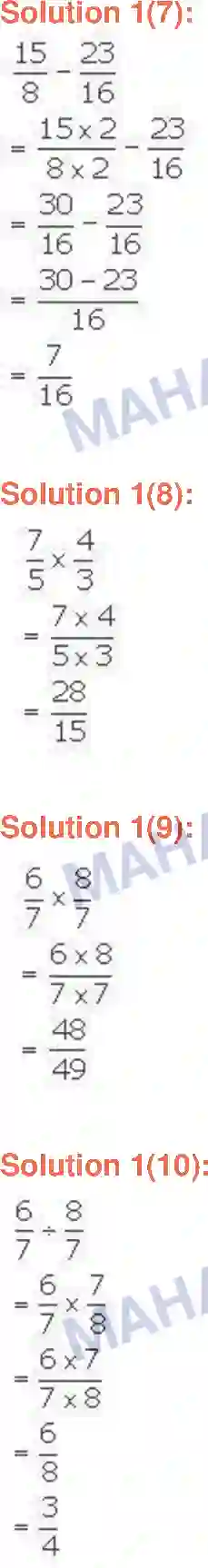 Maharashtra Board Solution Class-7 Mathematics Operations on Rational Numbers Image 3