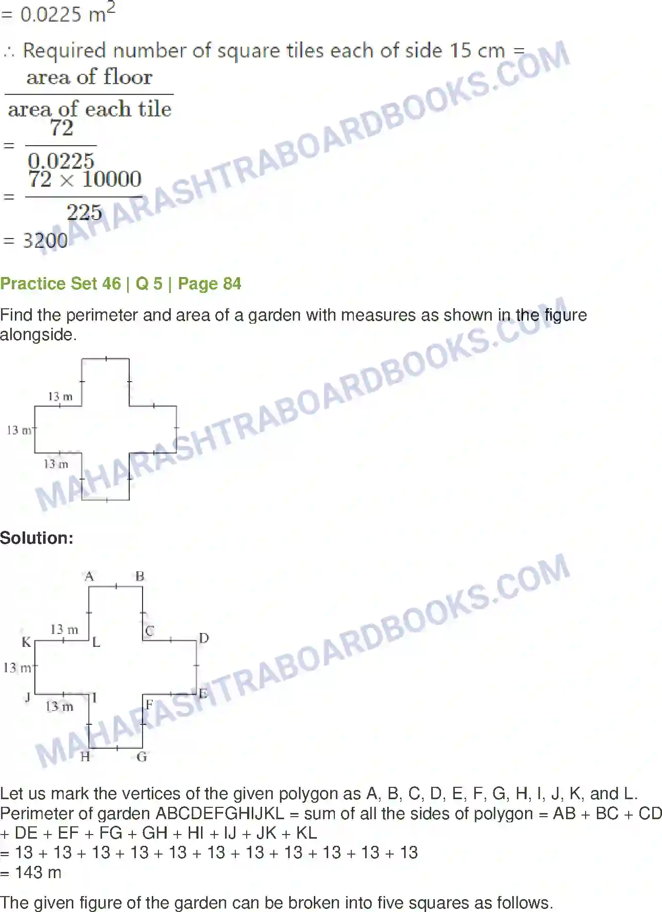 Maharashtra Board Solution Class-7 Mathematics Perimeter and Area Image 7
