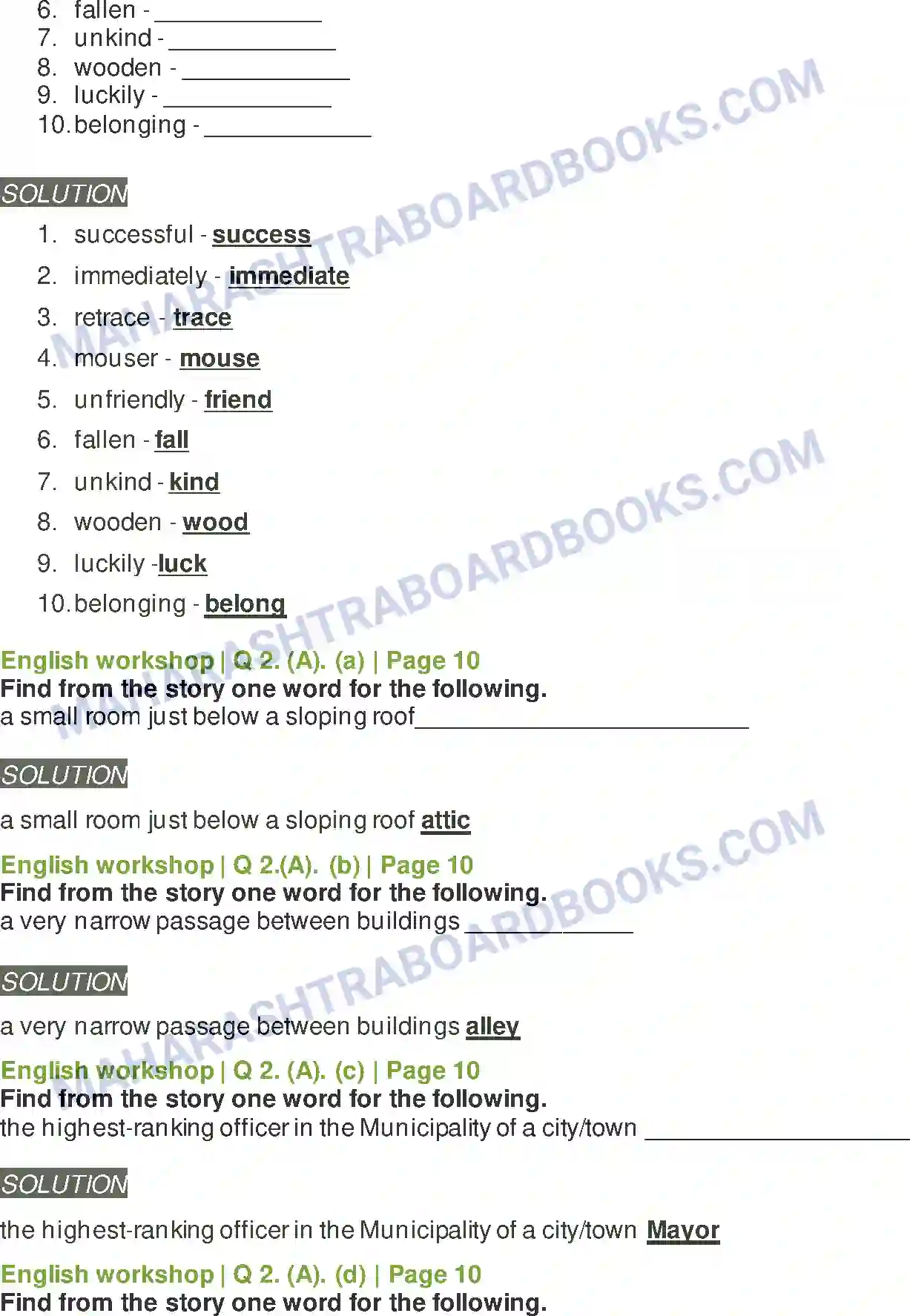 Maharashtra Board Solution Class-8 English Dick Whittington and His Cat Image 4