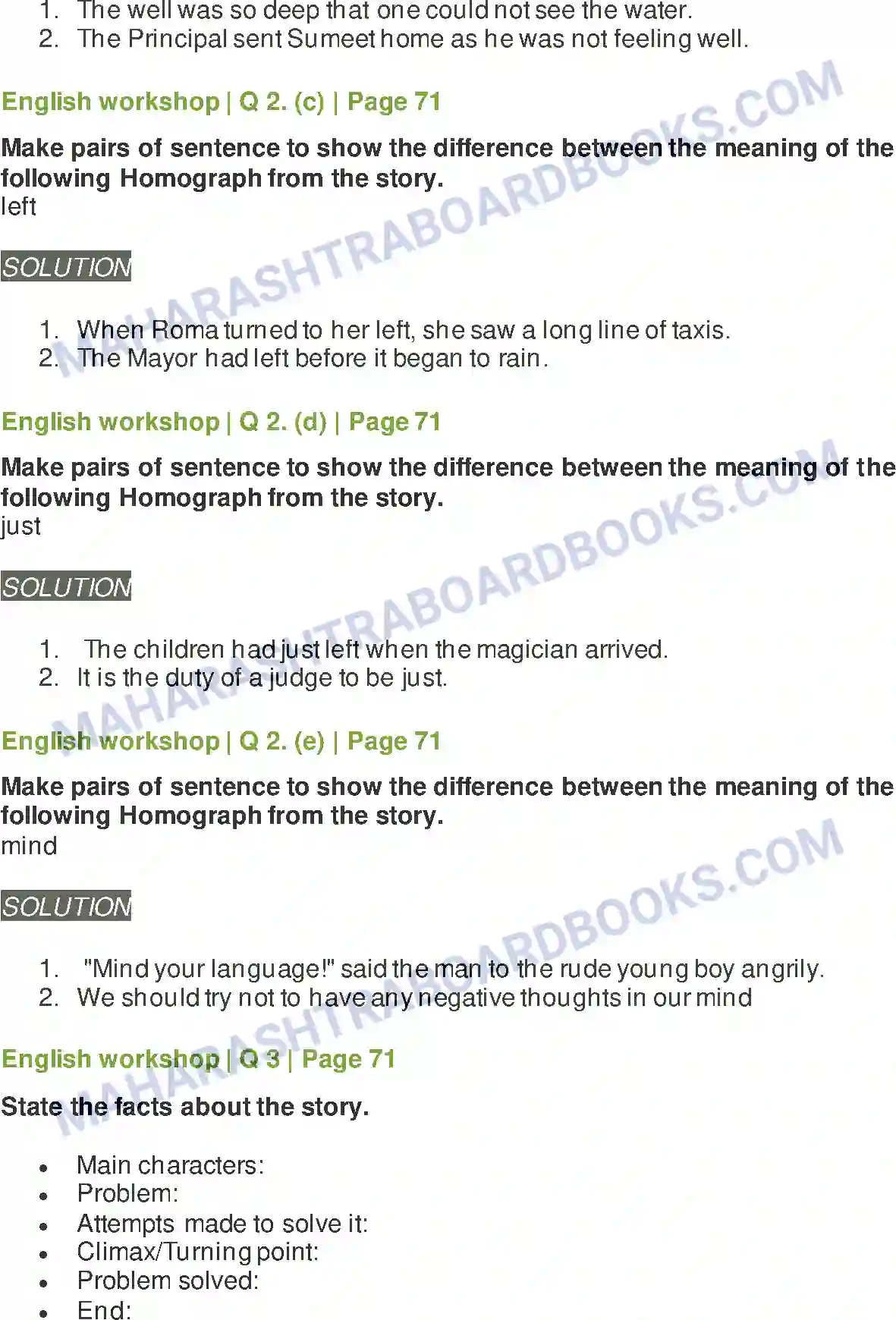 Maharashtra Board Solution Class-8 English The Last Leaf Image 4