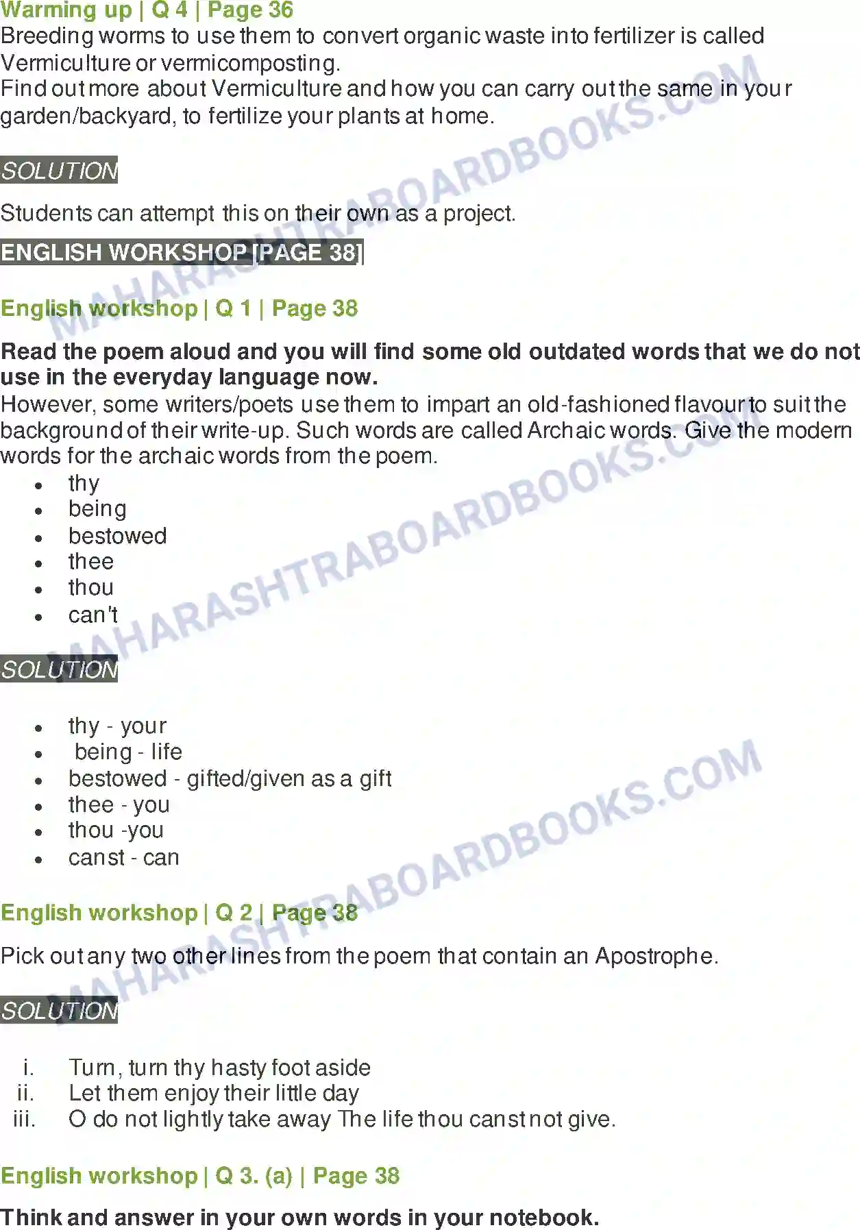 Maharashtra Board Solution Class-8 English The Worm Image 2