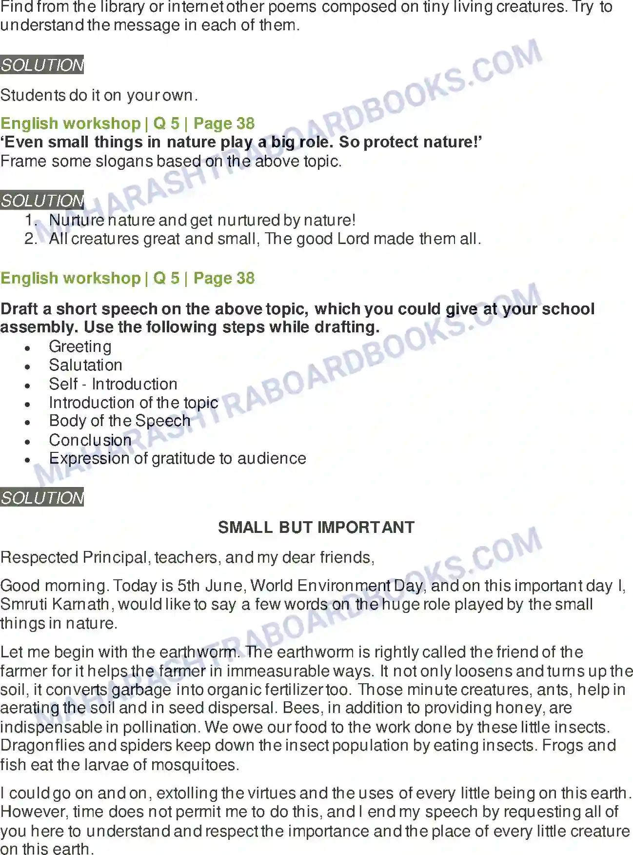 Maharashtra Board Solution Class-8 English The Worm Image 4