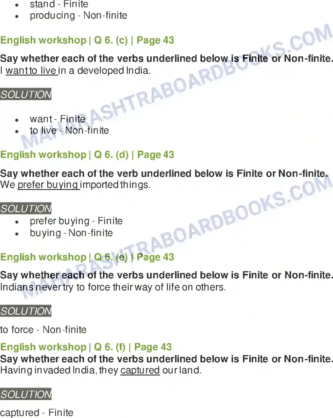 Maharashtra Board Solution Class-8 English Three Visions for India Image 5
