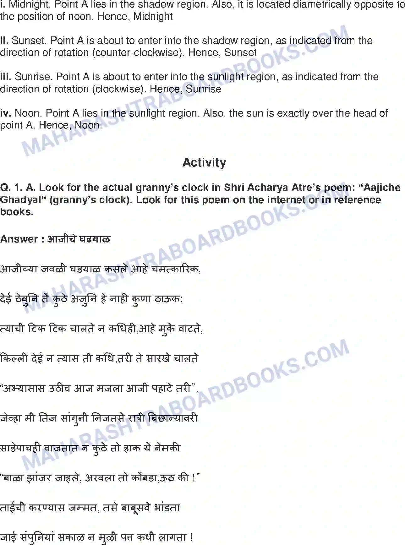 Maharashtra Board Solution Class-8 Geography+-+English+Medium Local Time and Standard Time Image 6