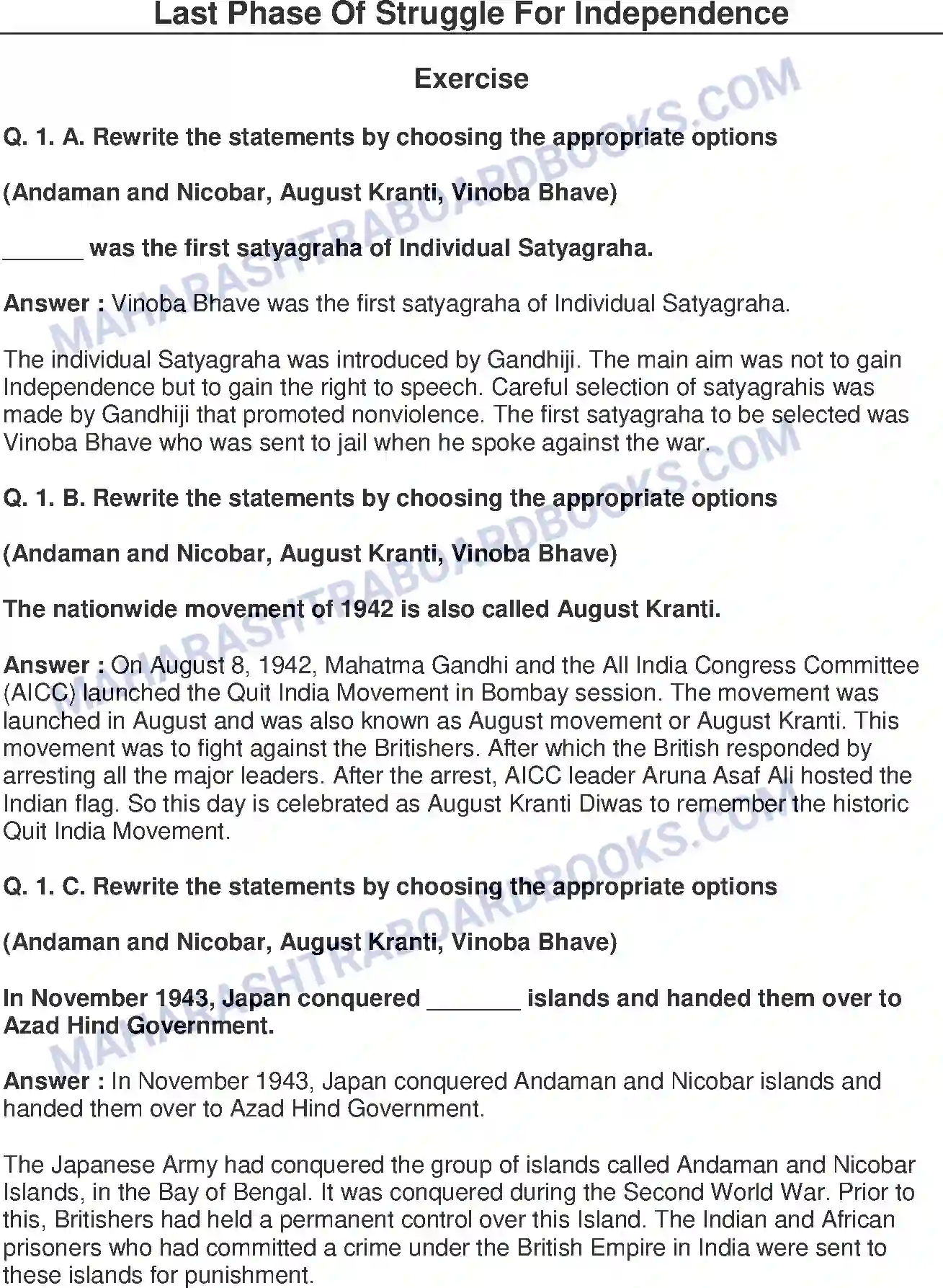Maharashtra Board Solution Class-8 History+-+English+Medium Last Phase of Struggle for Independence Image 1