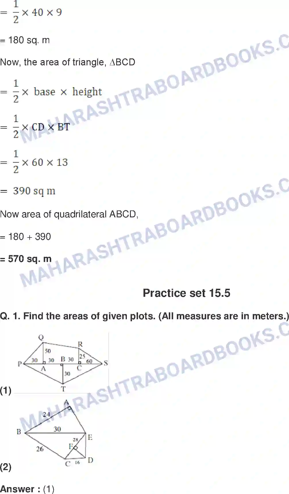 Maharashtra Board Solution Class-8 Mathematics+-+English+Medium Area Image 11