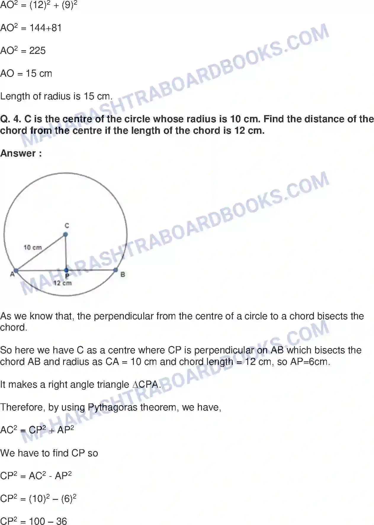 Maharashtra Board Solution Class-8 Mathematics+-+English+Medium Circle : Chord and Arc Image 3
