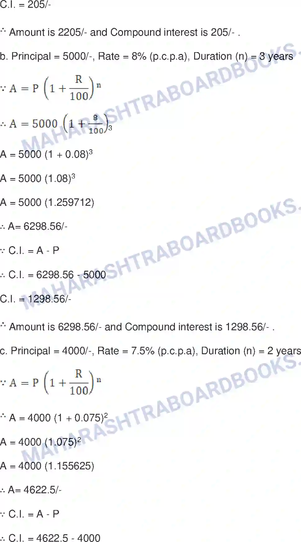 Maharashtra Board Solution Class-8 Mathematics+-+English+Medium Compound Interest Image 2