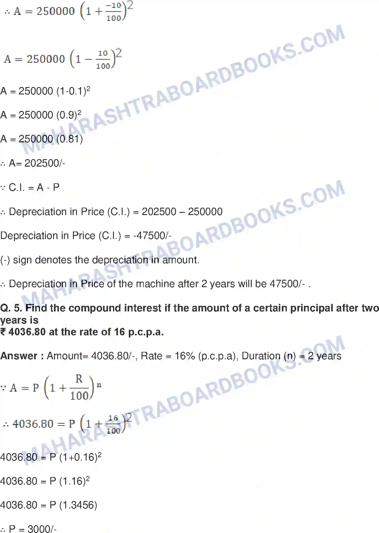 Maharashtra Board Solution Class-8 Mathematics+-+English+Medium Compound Interest Image 6