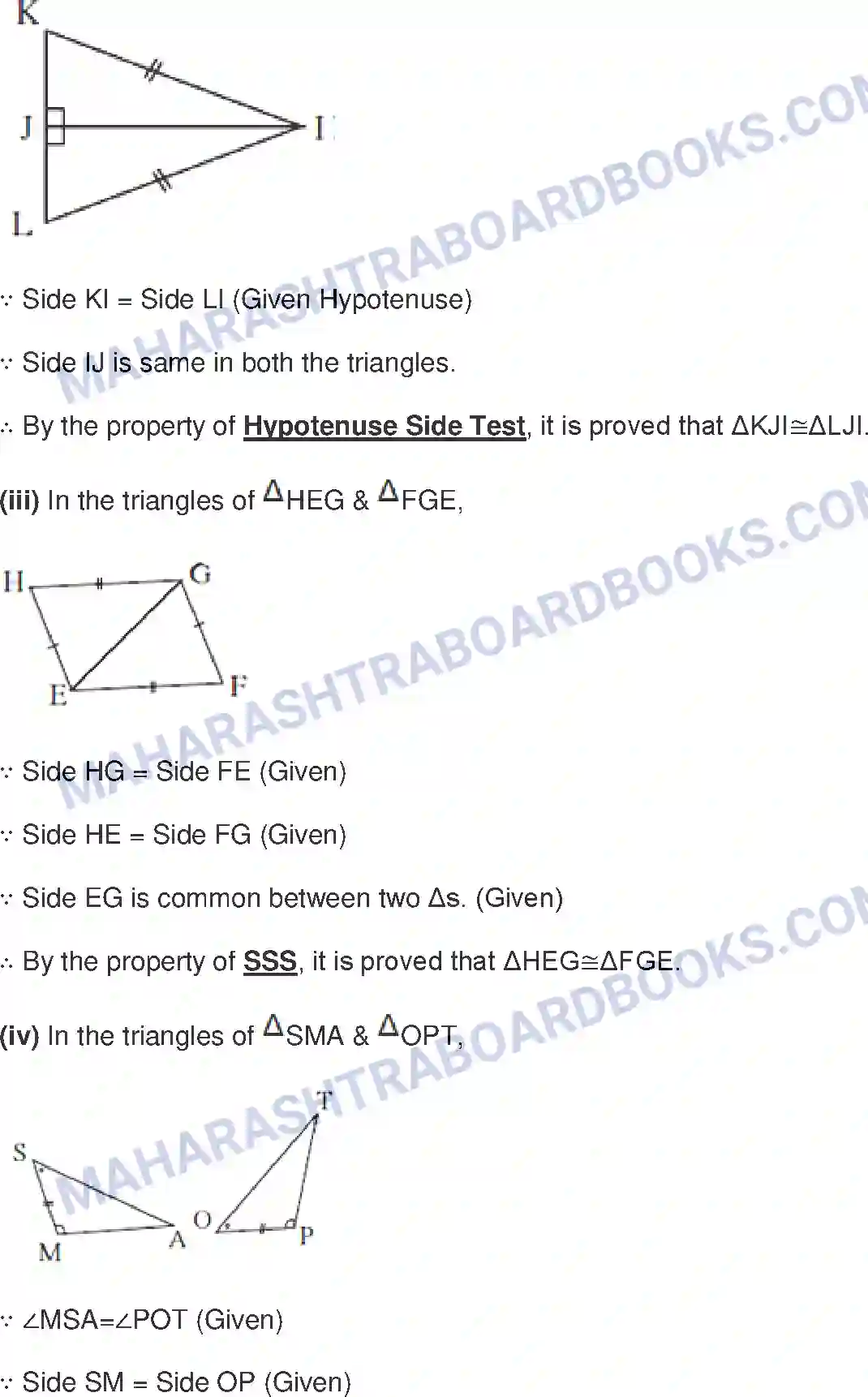 Maharashtra Board Solution Class-8 Mathematics+-+English+Medium Congruence of Triangles Image 2
