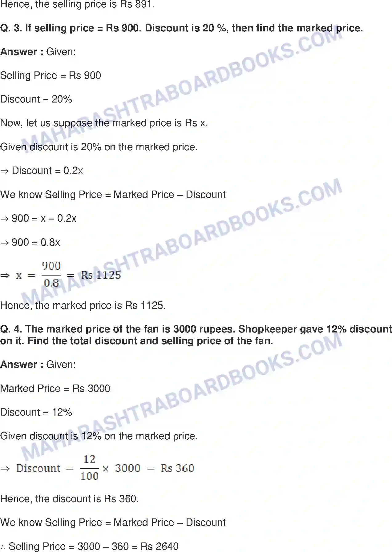 Maharashtra Board Solution Class-8 Mathematics+-+English+Medium Discount and Commission Image 2