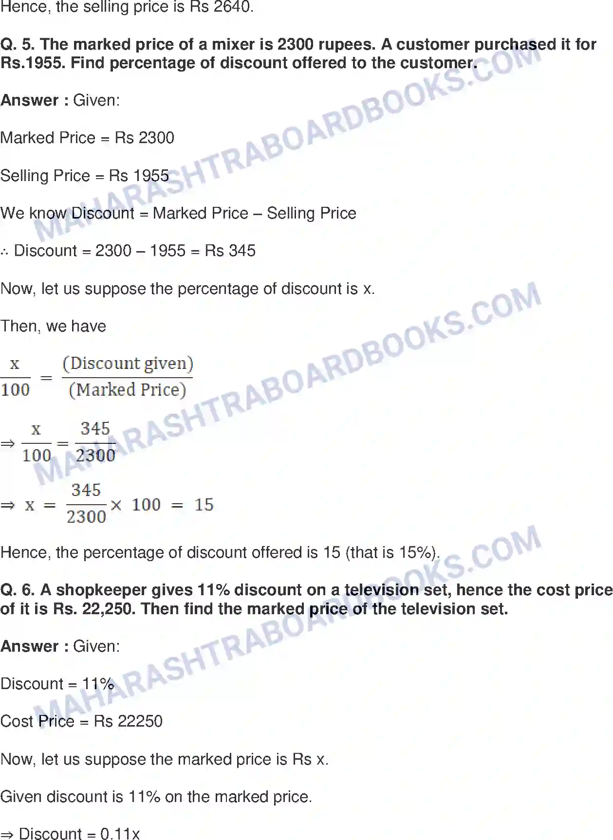 Maharashtra Board Solution Class-8 Mathematics+-+English+Medium Discount and Commission Image 3