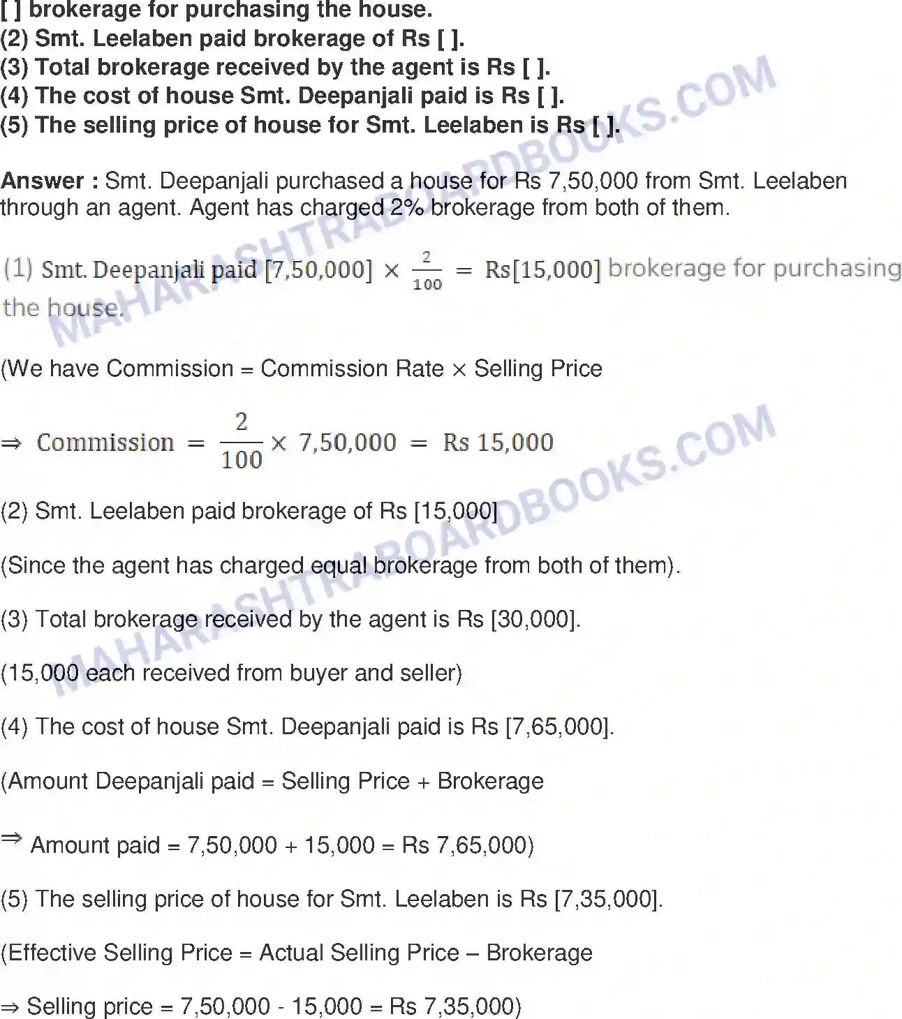 Maharashtra Board Solution Class-8 Mathematics+-+English+Medium Discount and Commission Image 8