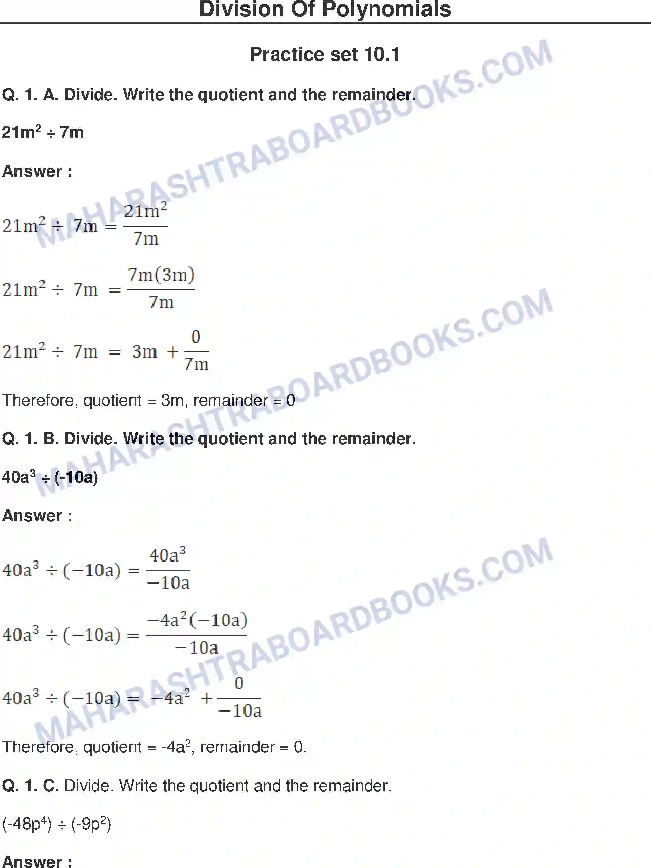 Maharashtra Board Solution Class-8 Mathematics+-+English+Medium Division of Polynomials Image 1