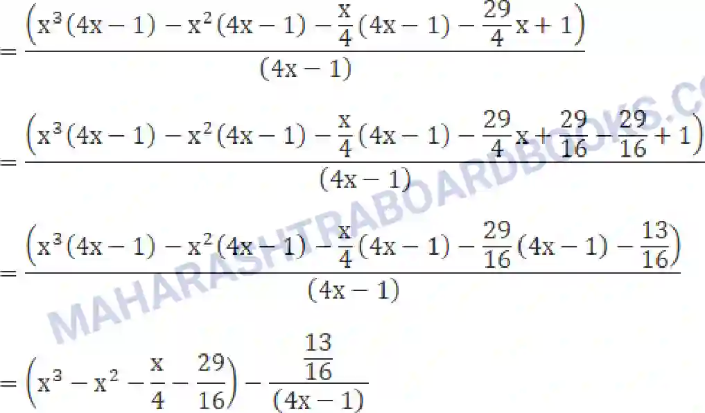 Maharashtra Board Solution Class-8 Mathematics+-+English+Medium Division of Polynomials Image 10