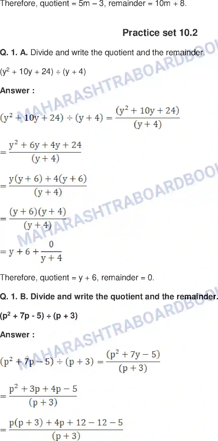 Maharashtra Board Solution Class-8 Mathematics+-+English+Medium Division of Polynomials Image 5