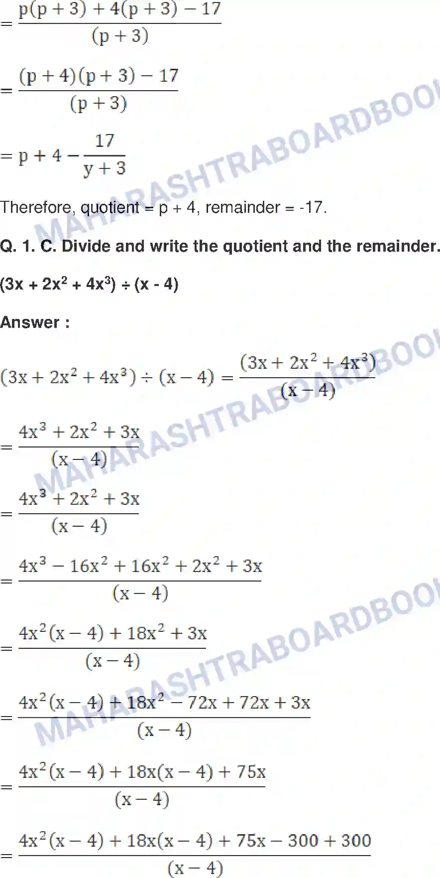 Maharashtra Board Solution Class-8 Mathematics+-+English+Medium Division of Polynomials Image 6