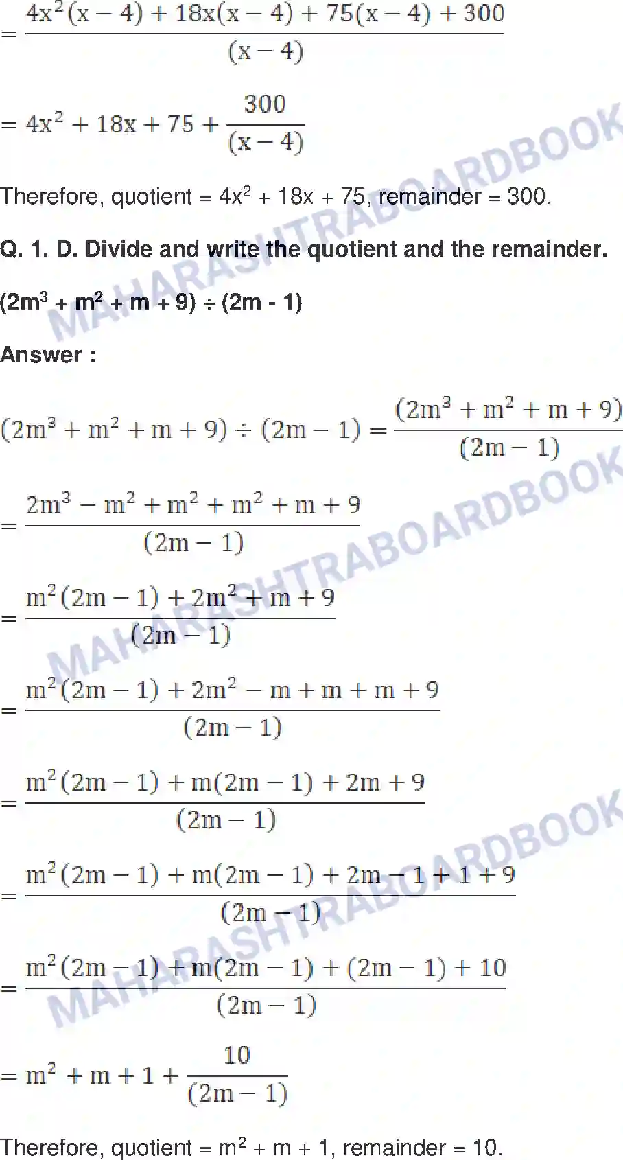 Maharashtra Board Solution Class-8 Mathematics+-+English+Medium Division of Polynomials Image 7