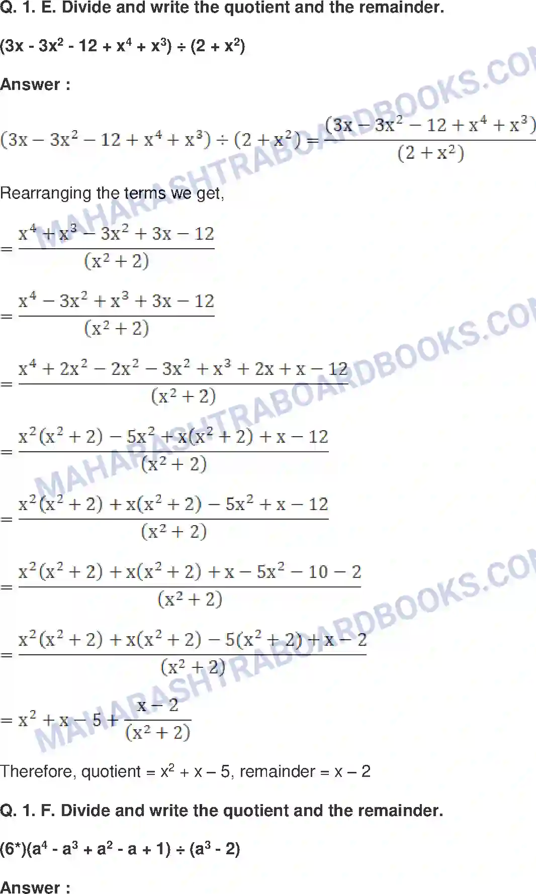 Maharashtra Board Solution Class-8 Mathematics+-+English+Medium Division of Polynomials Image 8