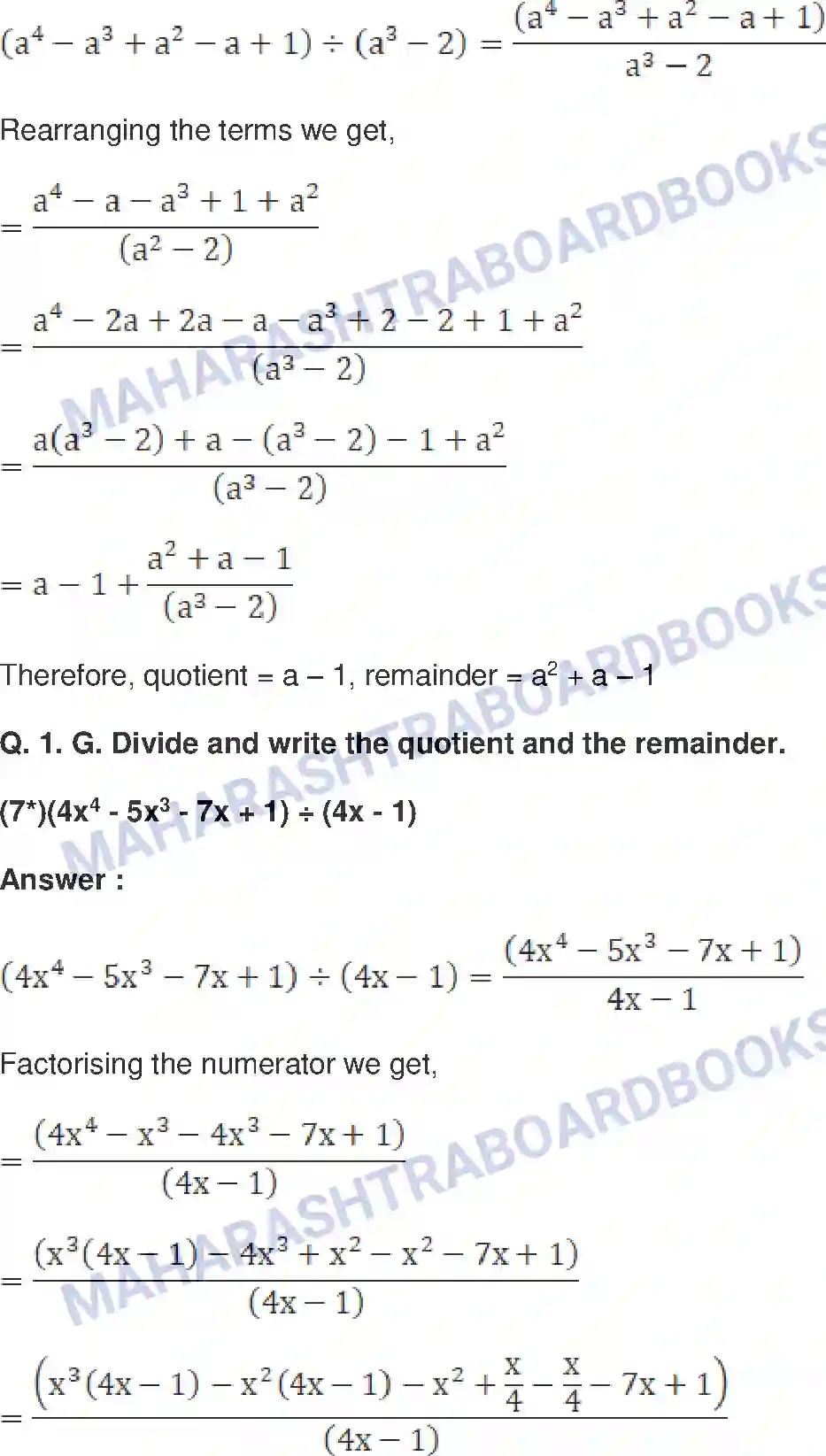 Maharashtra Board Solution Class-8 Mathematics+-+English+Medium Division of Polynomials Image 9