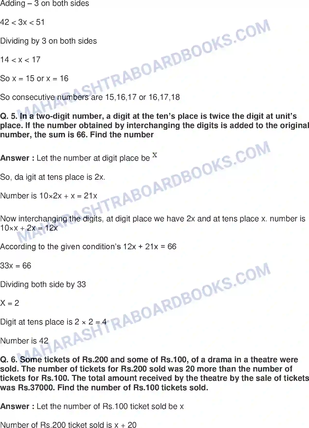 Maharashtra Board Solution Class-8 Mathematics+-+English+Medium Equations in One Variable Image 10